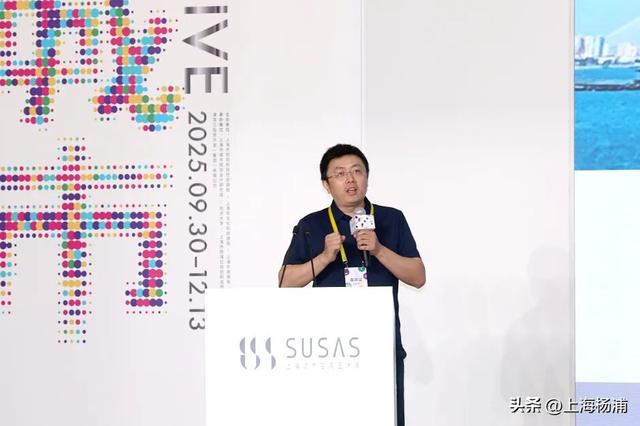 大咖们齐聚复兴岛，共话“量子城市 复兴未来”