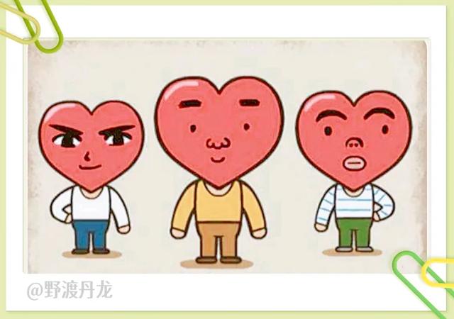 52图猜成语，“如”字成语专辑，来体会吉祥如意、一见如故的美妙
