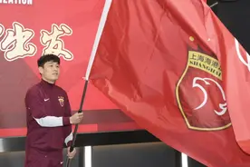 新赛季，海港不争冠了？图片