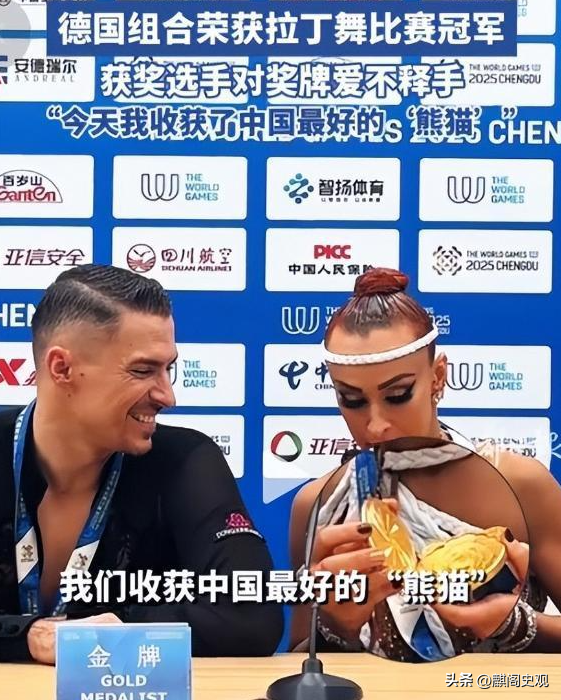 世运会仅剩1天，金牌榜差距断崖，日本5枚、美国6枚，中国意外！