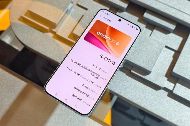 倒反天罡！iQOO15来了，定价4199元起，拍照直接对标vivo旗舰？