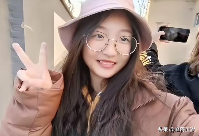 北京女大学生李冉橦去世！年仅19岁，生前仅体验过一天大学生活