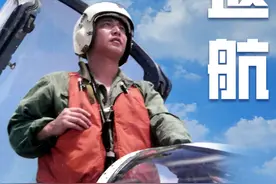 你若记得81192，他便不悔图片