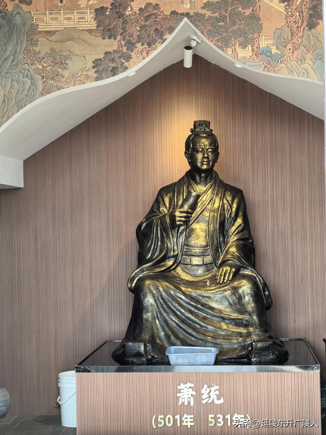 重阳登高丹阳黄连山 齐梁半壁基业地 北顾大江秋水情