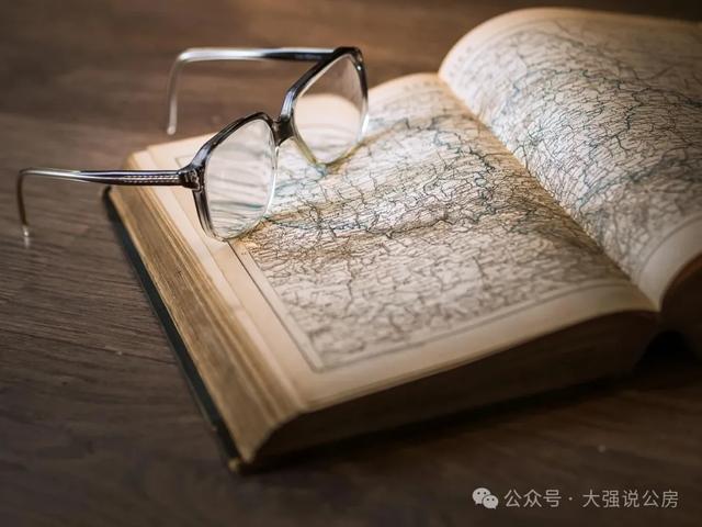 北京公房又开始有新房改售房政策啦？