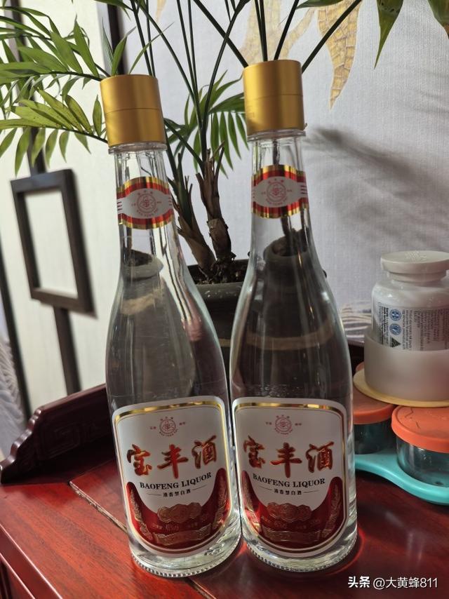 认识大美河南的每个县——第13波：宝丰