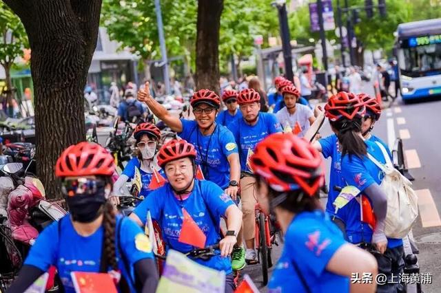 世界无车日：黄浦市民绿色骑行活动鸣枪启程！｜黄浦日记