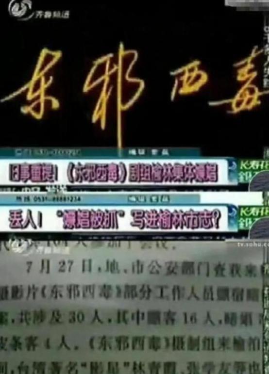 陪玩陪睡根本不够！目无王法	、唐嫣、杨幂也遭殃，阴暗面彻底曝光