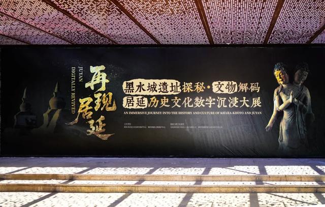 金秋十月去额济纳怎么玩？“1+6+N”超多精彩活动，这份攻略请收好！