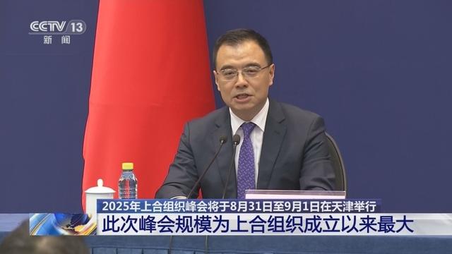 扛不住特朗普威逼，怎会如此糊涂，墨西哥宣布，即日将对中国加税