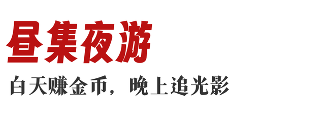 假期结束，年味未减，错峰游乌镇体验最佳！