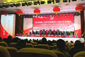 宁夏一所中学建校70年！向全国高校输送2.5万余名优秀学子图片