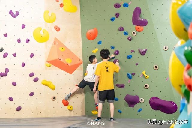 痛快点吧！武汉