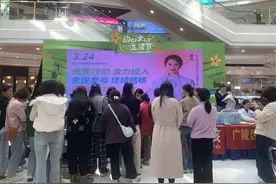 世界防治结核病日：全民参与 终结结核图片