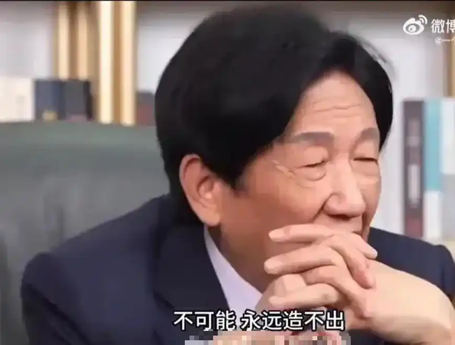 中国光刻机再突破！哈工大扛大旗，德国专家：比预期快了至少五年