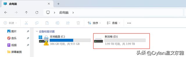 一文搞懂SMB/FTP/WebDAV、iSCSI等协议，NAS用对了才能体验翻倍