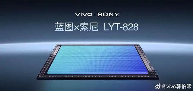 告别旅行拍照遗憾，vivo X300 Pro主打多场景旗舰拍照手机