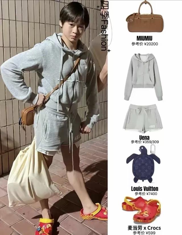 演都不演了！全红婵爸爸用冠军名号赚钱，评论区恶心的一幕出现了