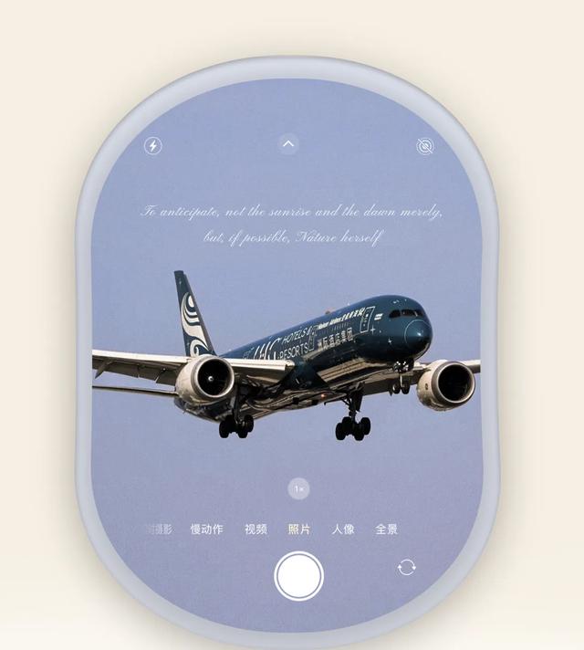 CCD | 雲間憩所,心靈驛站