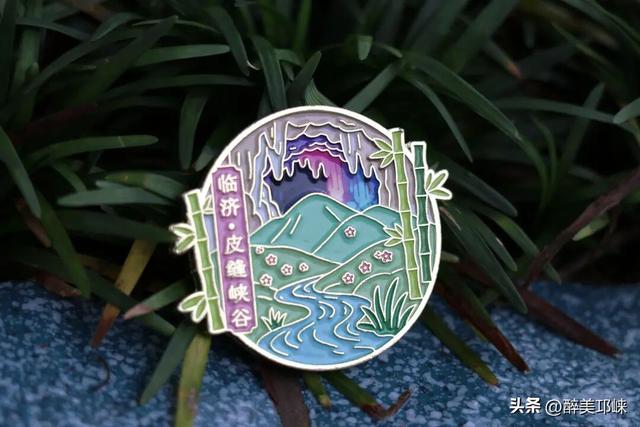 逛“村糖”｜走临济新徒步环线，免费领文创冰箱贴！