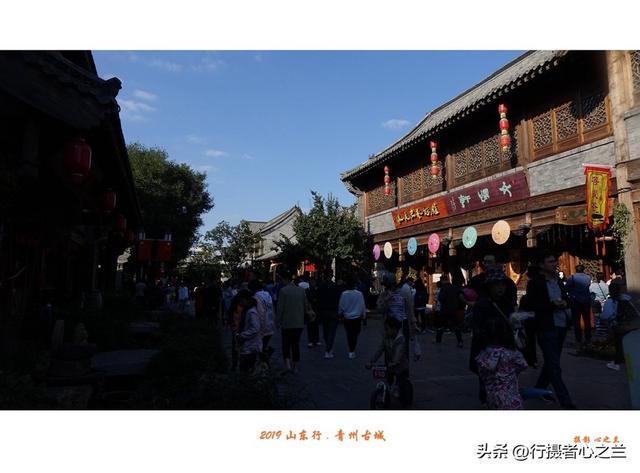 山东行游影记（132）—青州古城偶园大街（一）