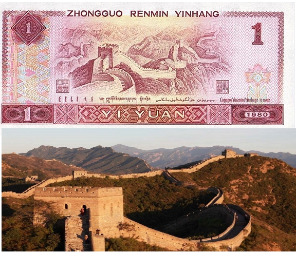 那些留在人民币上的风景，你打卡过几个？