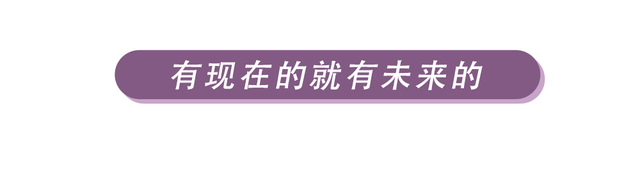 Pro、Max、Plus、Ultra，手机名后面那一长串英文到底是什么？