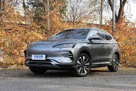 宋PLUS 月均卖4万多辆，紧凑型SUV销冠出新款了！起售13.58万！图片