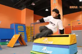 真酷！沭阳三名跑酷小将获全国赛两项冠军一项季军图片