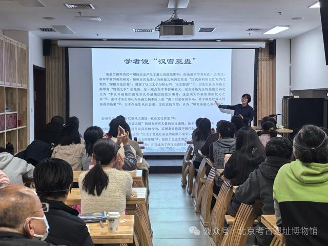 博物FUN | 亲睹“黄肠题凑”，探秘帝都汉韵