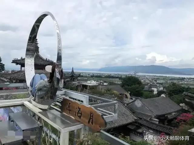 世界上只有大理才有的五大奇观,你去过几处?