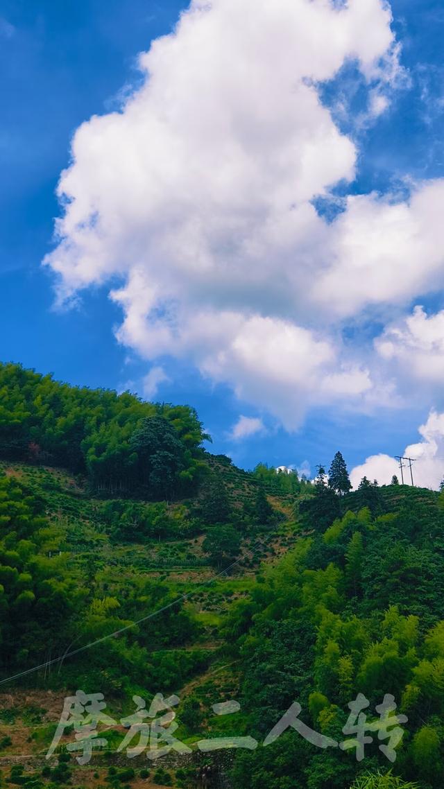 皖浙摩旅二人转——谷丰村篇