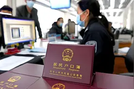 南宁欢迎你！户口政策再次放宽放低图片