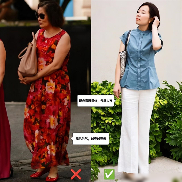 50岁左右的女人，尽量别穿粉色、灰色！多穿这些“富贵色”更洋气
