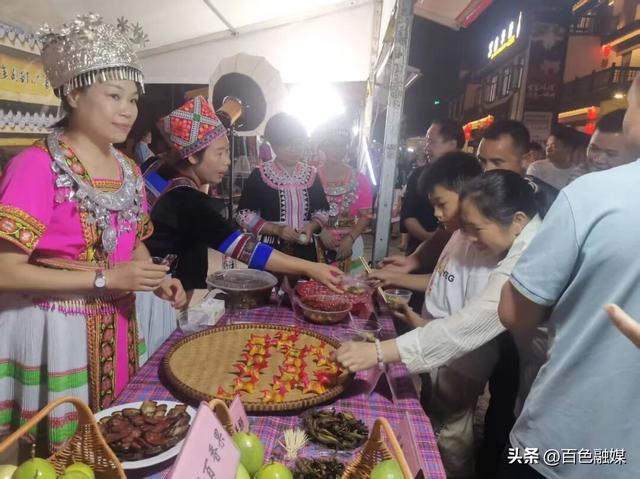 盛会带路 趣游百色丨人间烟火气 百色百味美