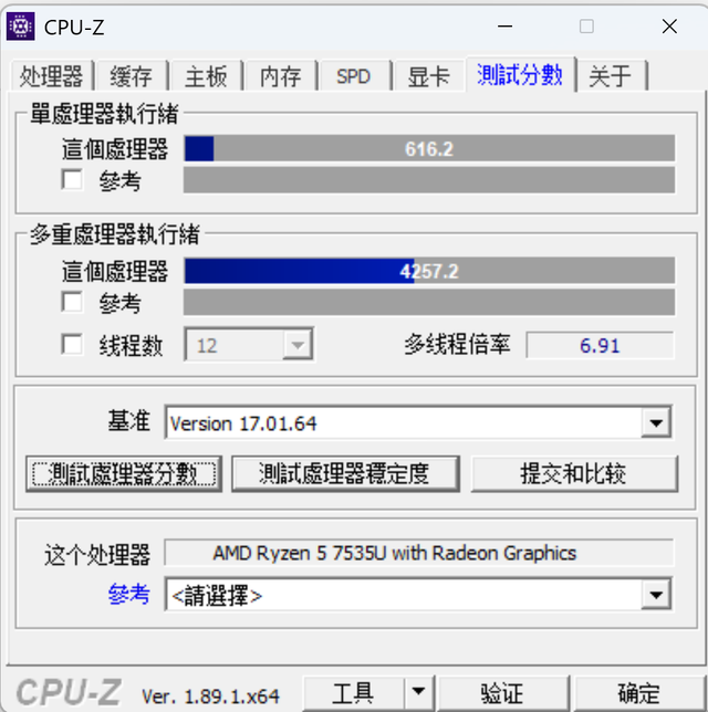 千元迷你主机好用吗？替代台式机用了两个月后，我总结了3个问题