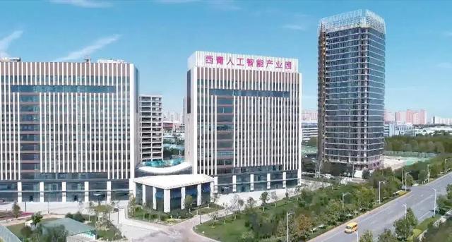 @所有人，快来给西青想口号！最高奖金10000元！