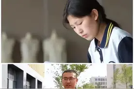 17岁县城中专少女，打败了中科院博士和省高考状元！图片