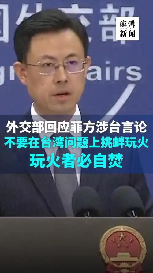 马科斯插手中国内政，发战争警告，话音刚落，中方57架次军机出动