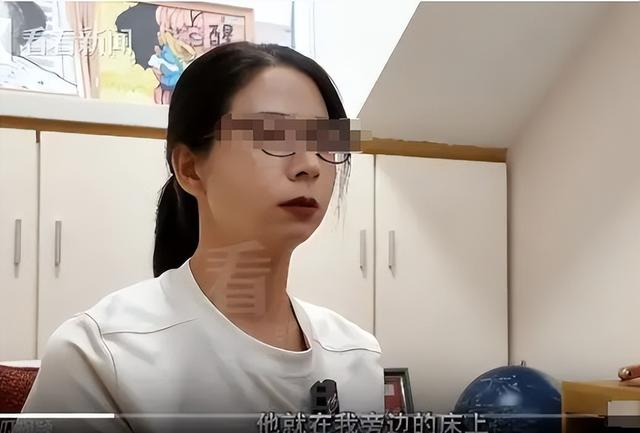 全国首例！一个天津女人的复仇，被性侵后，拒200万和解告赢公司