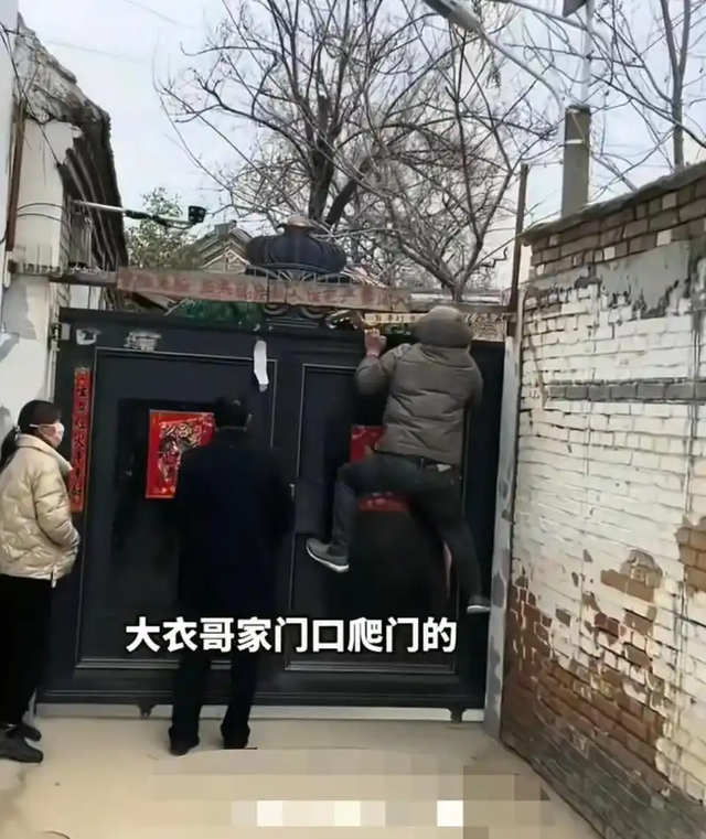 国家出手！大衣哥案终于判了，闹事者下场大快人心，但别高兴太早