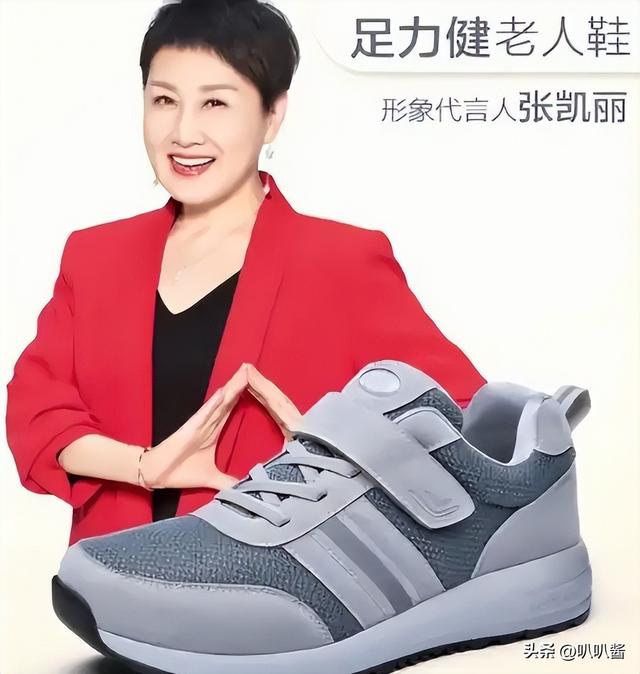 贪财又好色！德不配位的几位老艺术家	，诠释了人前一套，背后一套