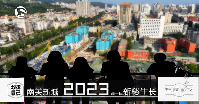 百年宝鸡城市历史影像之：别了八零后成长的地方南关路老区