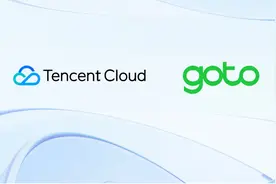 腾讯云与GoTo集团达成合作，共探数字创新路径图片