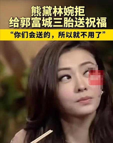 一夜之间全变了！郭富城三胎得女不到两天，令人担心的事出现了