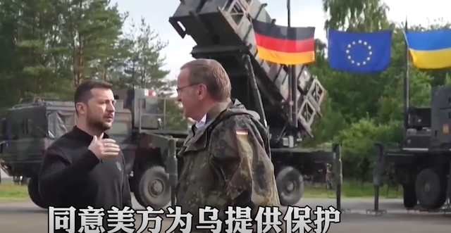 九三阅兵特朗普想见的人到齐了，中国给美留了座，但请的不是川普