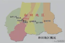 和田市县合并，墨玉洛浦改区，地级和田市可成为南疆副中心城市图片