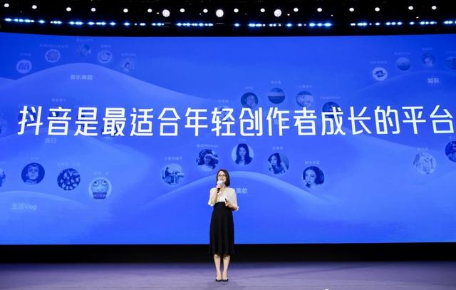 抖音将优化分发机制，推出四大计划，持续加码优质创作