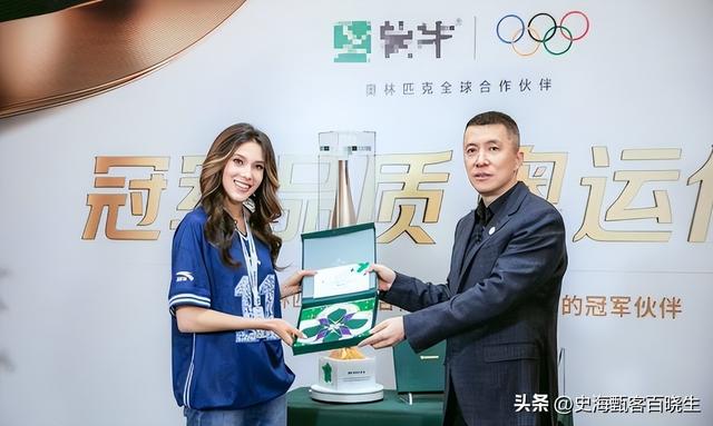 国籍争议不到1年，人民日报公开点名谷爱凌，邓亚萍的话有人信了