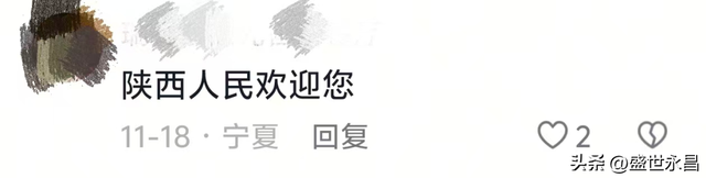 重走丝绸之路，这支“东天山来的骆驼队”到哪了？